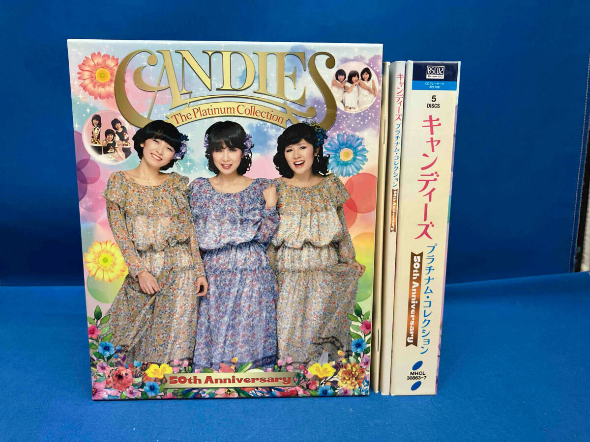 キャンディーズ CD The Platinum Collection ~50th Anniversary~拍卖