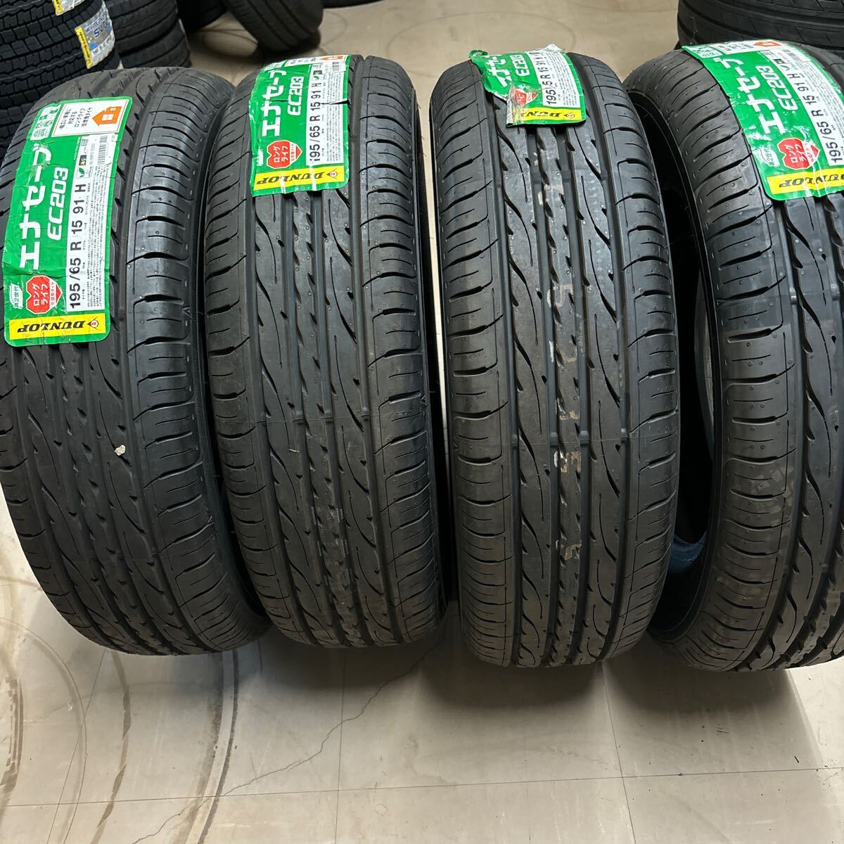 195/65R15 DUNLOP EC203 未使用品 4本:24000円拍卖