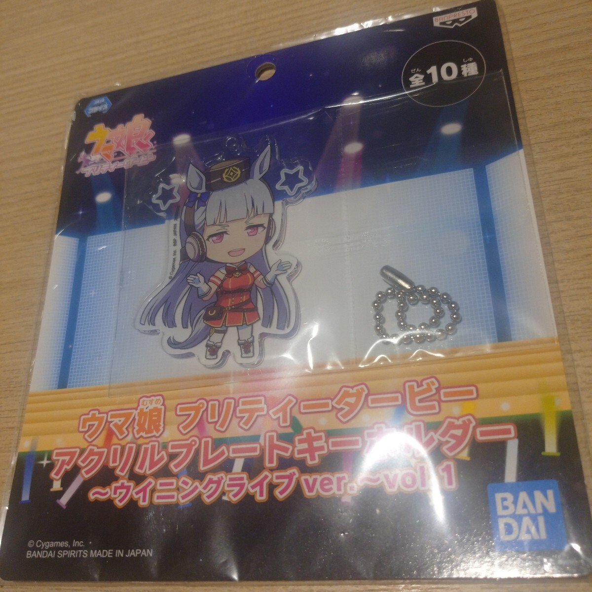 【新品・未開封】ウマ娘 プリティーダービー アクリルプレートキーホルダー ウイニングライブ ver.1 ゴールドシップ拍卖