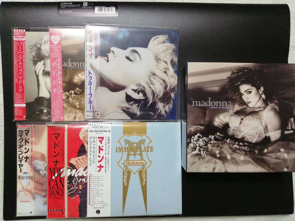 【新品国内盤紙ジャケ6CD+収納ボックス】Madonna Like A Virgin True Blue Prayer You Can Dance Immacurate マドンナ 拍卖