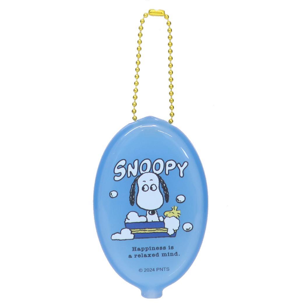 スヌーピー 小銭入れ ラバーコインケース バスタイム ピーナッツ ティーズファクトリー拍卖