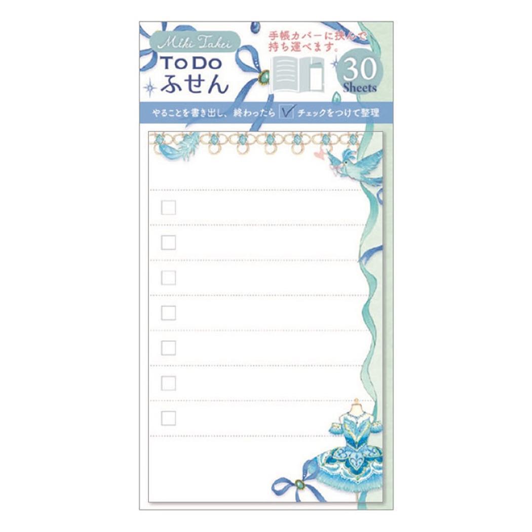 たけいみき グッズ 付箋 ガーリーイラスト ToDoふせん フロリナ王女と青い鳥拍卖