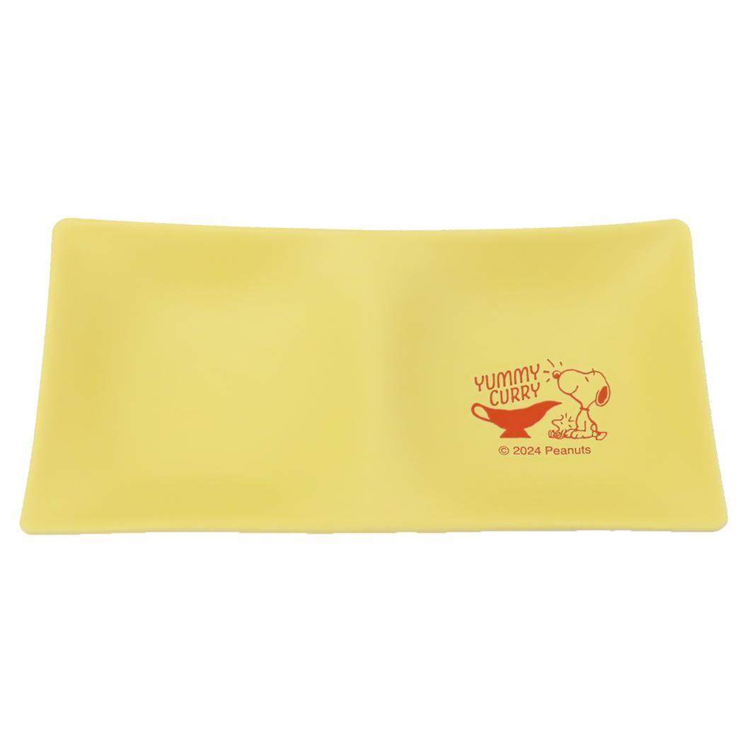 スヌーピー 2連プレート 中皿 YUMMY CURRY ピーナッツ拍卖