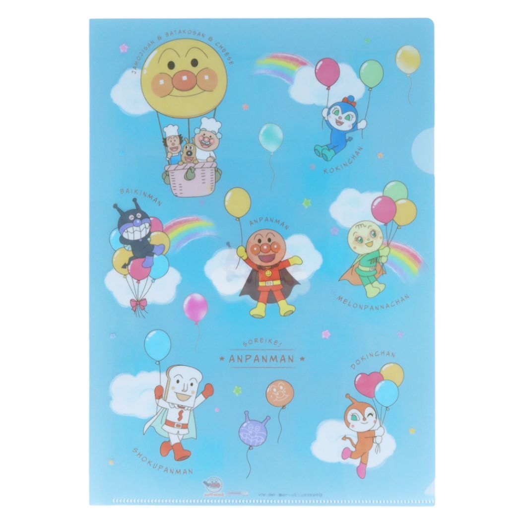 アンパンマン クリアフォルダー クリアファイルA4 おそら Smile Plus サンスター文具拍卖