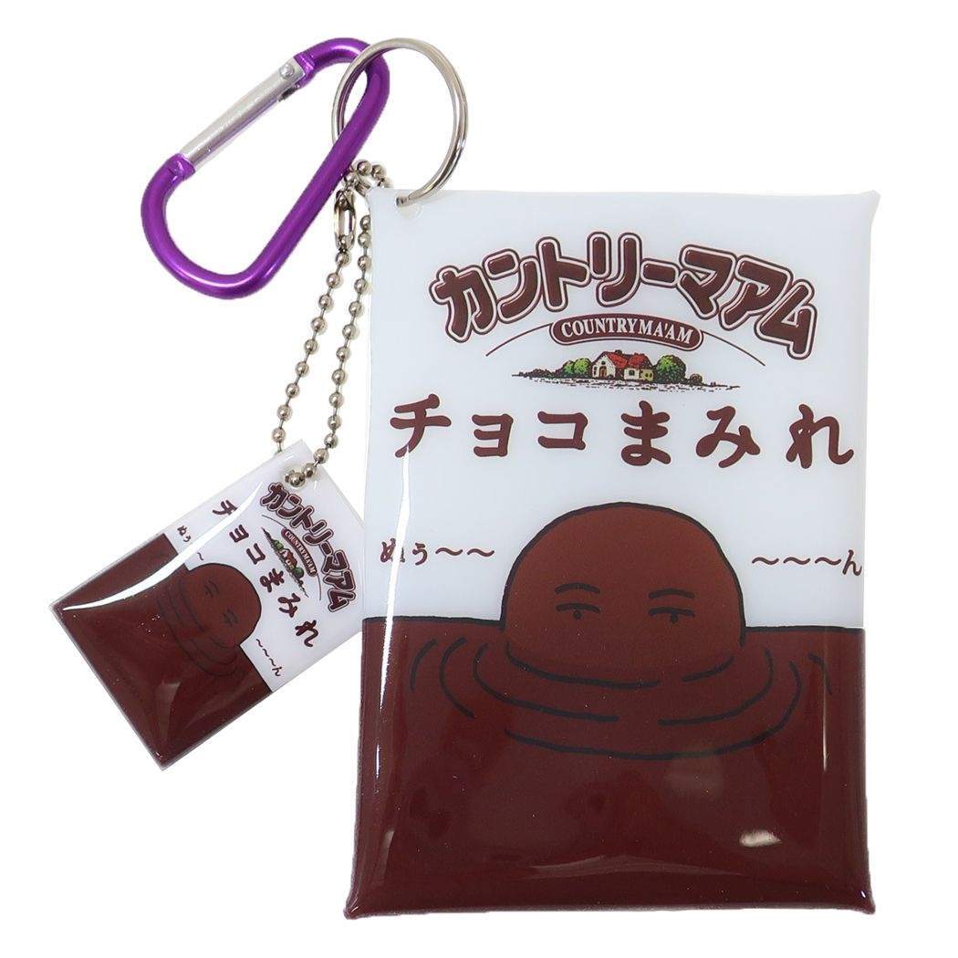 ミニポーチ カントリーマアム カラビナ付マルチケース お菓子パッケージ チョコまみれ 小物入れ拍卖