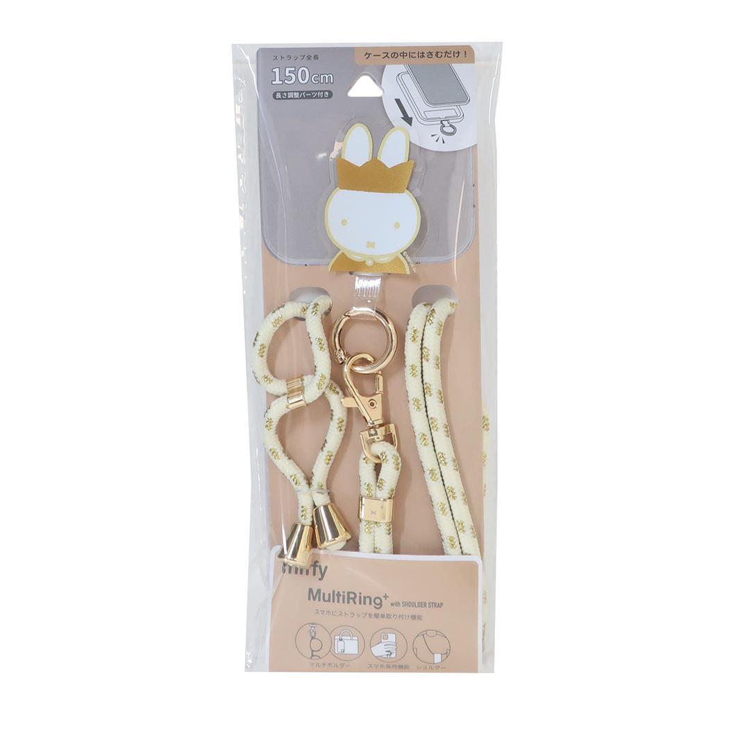 ミッフィー グッズ ホールドリング 絵本キャラクター マルチリングプラスストラップセット 王冠ミッフィー拍卖