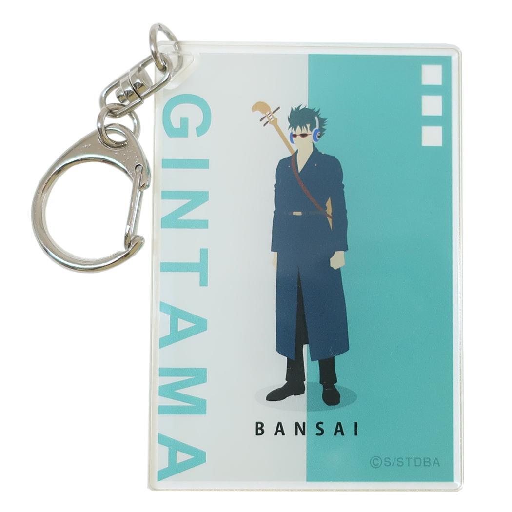 アクリルキーホルダー 銀魂 キーリング 少年ジャンプ バンダイ 河上 万斉拍卖