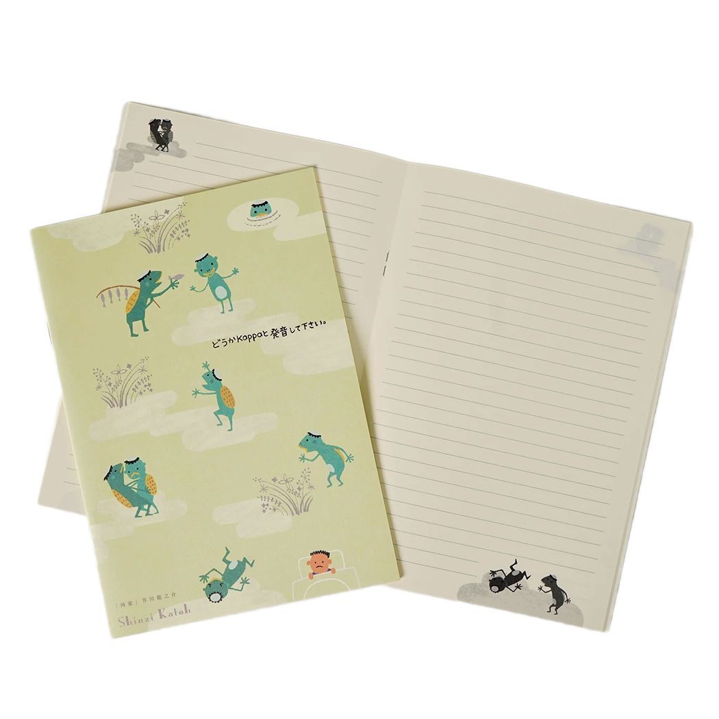 横罫ノート ノートA5 文学を歩く 河童 芥川龍之介 木野瀬印刷拍卖