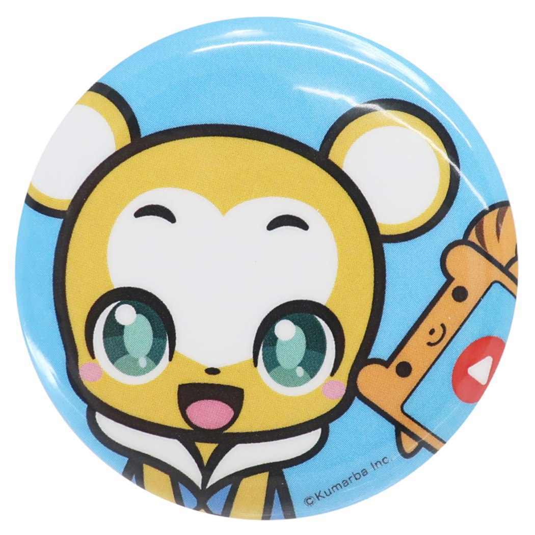 クマーバチャンネル 缶バッジ カンバッジ クマーバとタブリス スモールプラネット プレゼント 男の子 女の子 ギフト バレンタイン拍卖