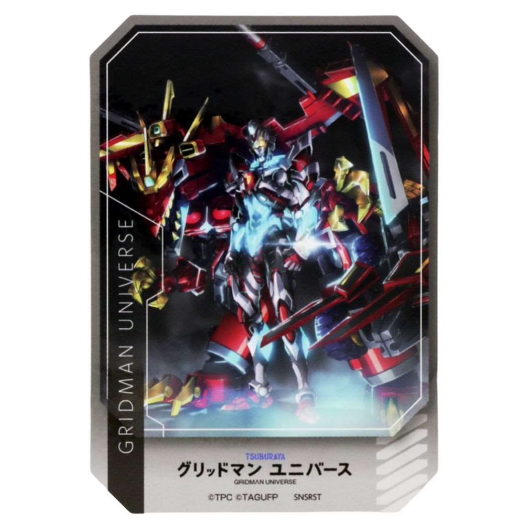 グリッドマン ユニバース ステッカー ダイカットシール ティザービジュアル 映画キャラクター拍卖