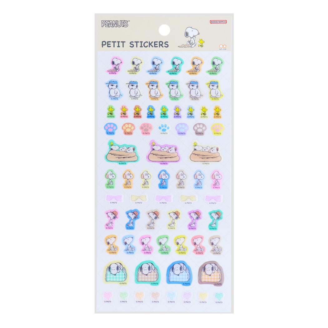 スヌーピー キャラクター シールシート プチシール Relax Siblings アイボリー ピーナッツ拍卖