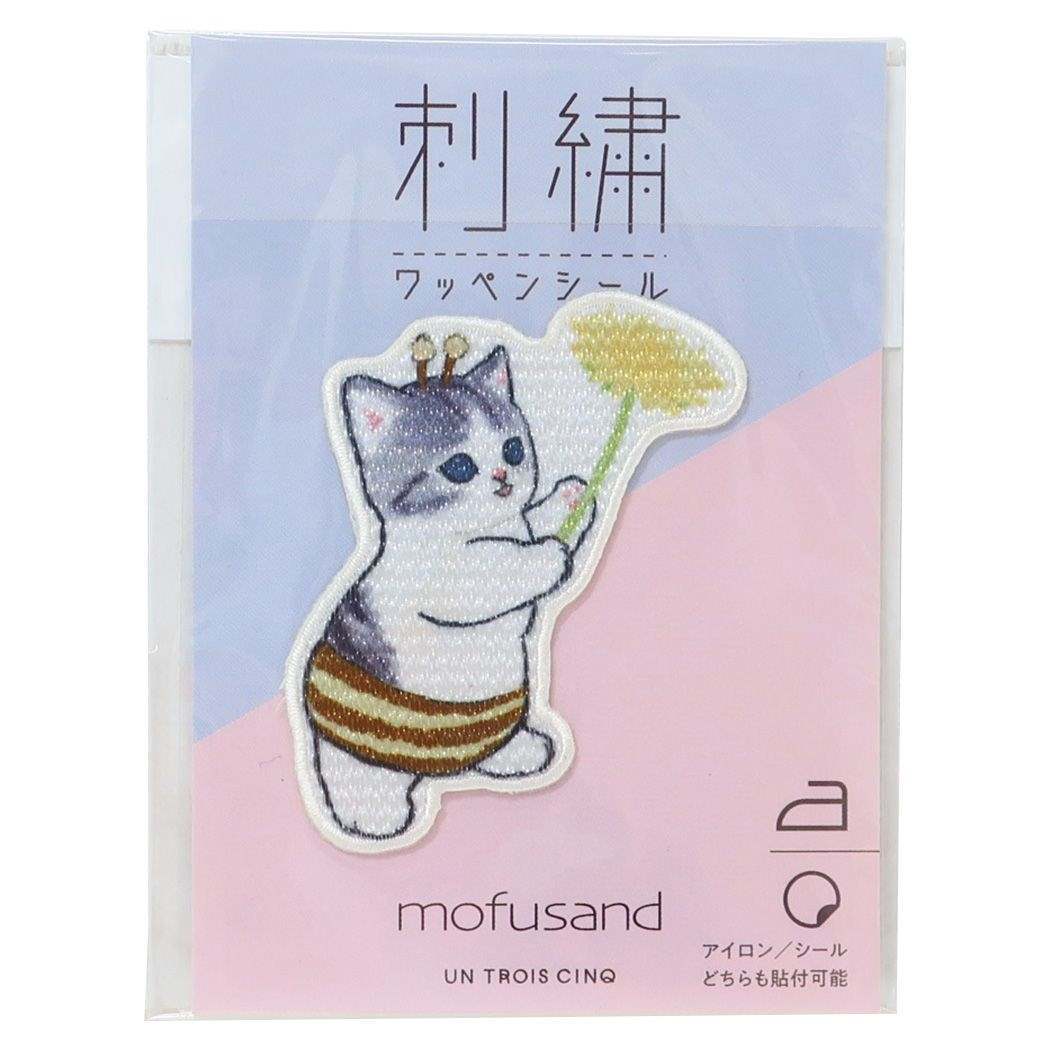 モフサンド ワッペン 刺繍ワッペンシール ハチにゃんタンポポ mofusand ヒサゴ拍卖