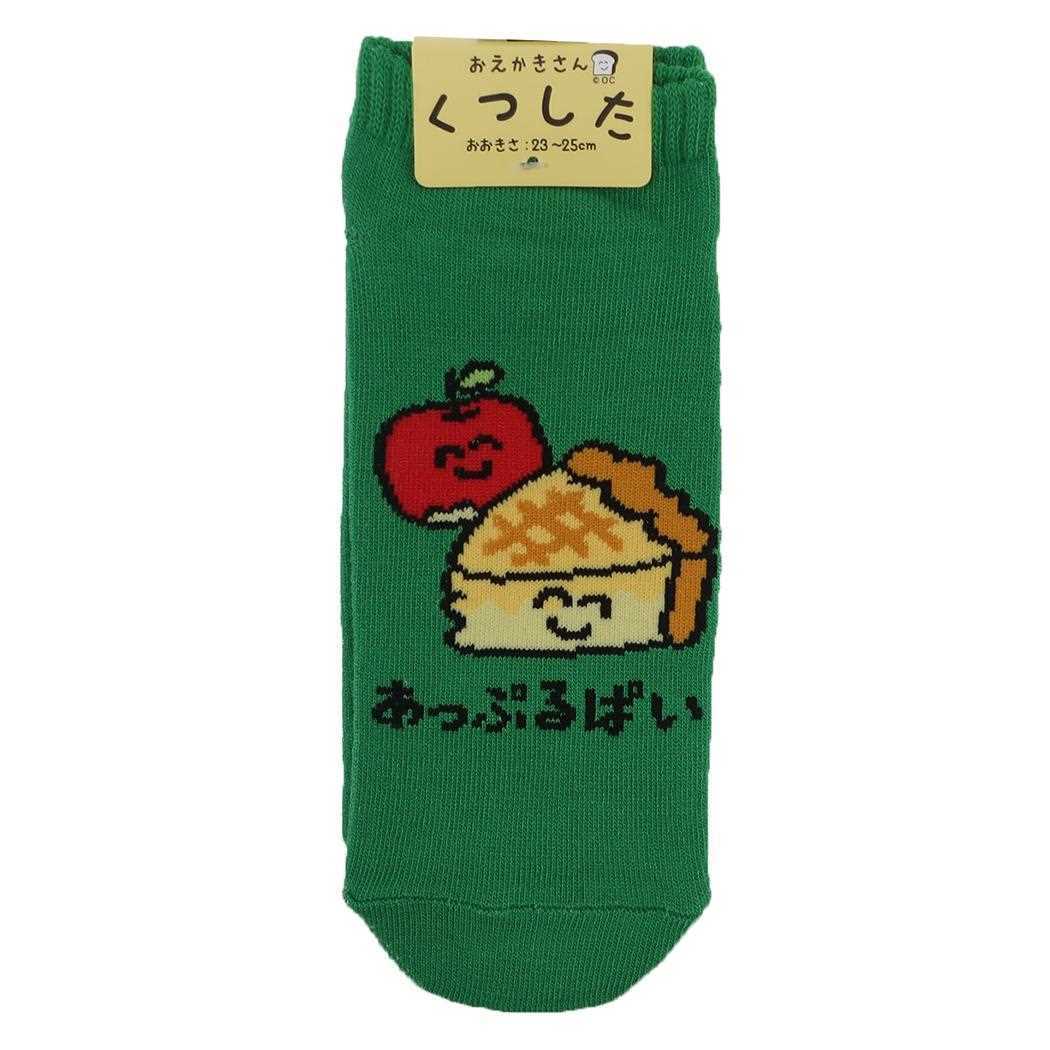 おえかきさん ANKLE SOCKS LADIES 女性用靴下 レディース あっぷるぱいさん!拍卖