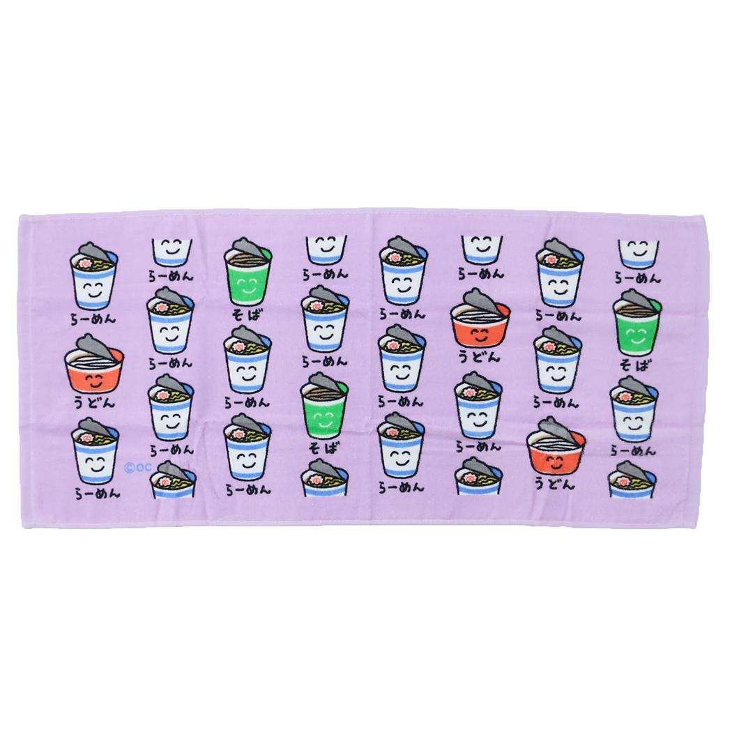 おえかきさん プリントロングタオル フェイスタオル かっぷらーめんさん拍卖