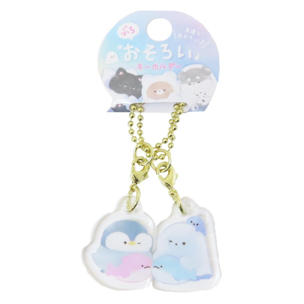 キーホルダー むぎゅっとふれんず プチおそろいキーホルダー らむね&おばけ拍卖
