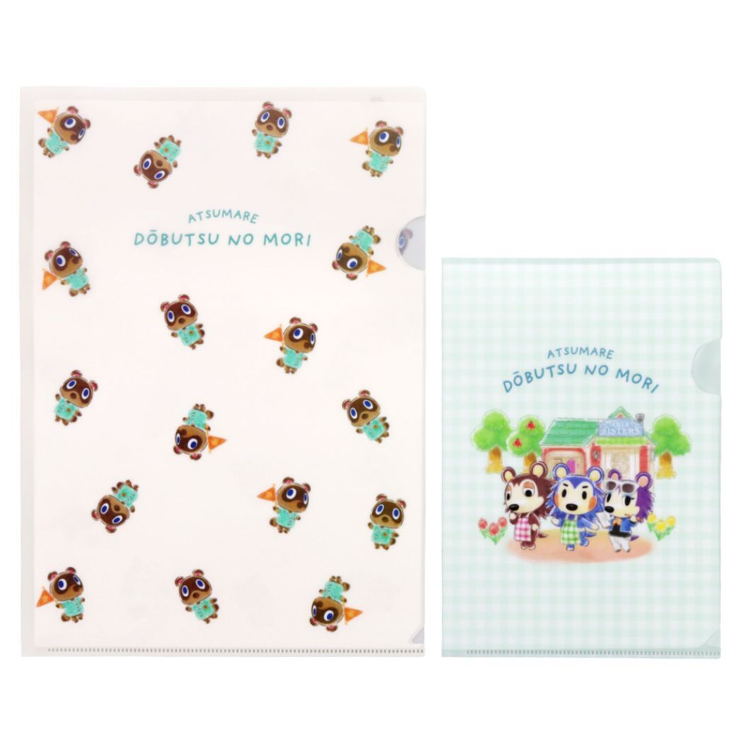 クリアフォルダー あつまれどうぶつの森 クリアファイルセット A4&A5シングル エイブルシスターズ サンスター文具拍卖