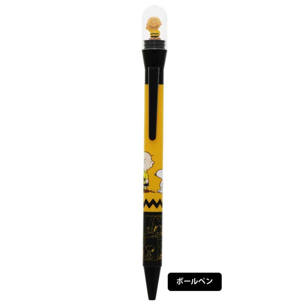 スヌーピー グッズ ボールペン キャラクター くるくるドームペン 0.7mm チャーリーブラウン ピーナッツ プレゼント 男の子拍卖