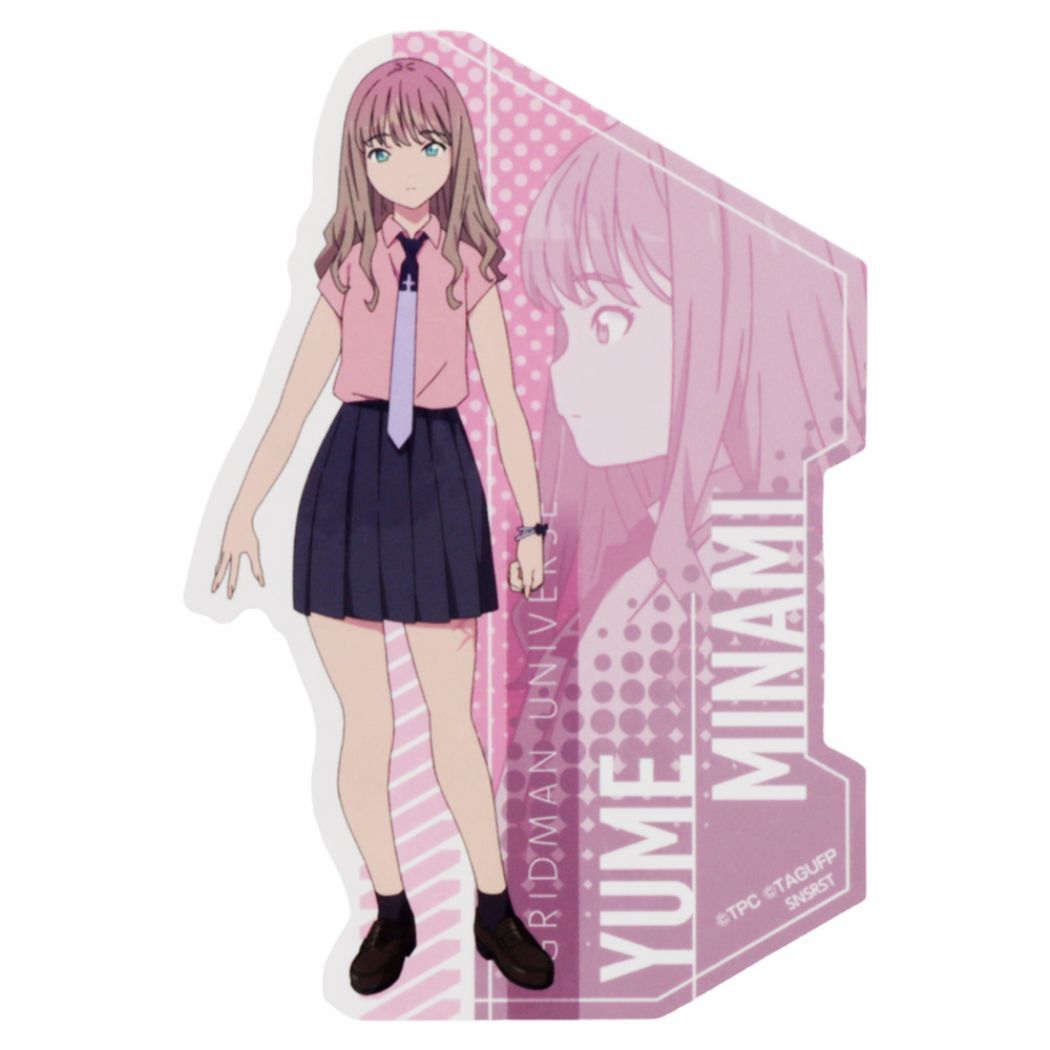 グリッドマン ユニバース ダイカットシール ステッカー 南夢芽 サンスター文具拍卖