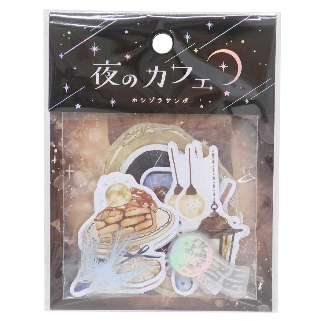 フレークシール ホシゾラサンポシール 夜のカフェ クーリア デコレーション おしゃれ グッズ拍卖