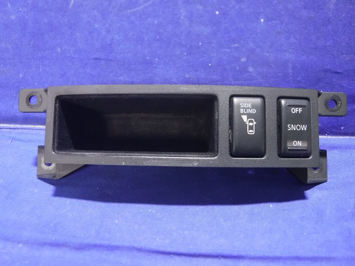 ◎【A】日産 フーガ PNY50 純正 センターコンソールスイッチパネル 2ケスイッチ拍卖