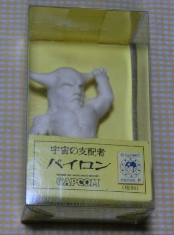 レジンキット デフォルメ 宇宙の支配者 パイロン ヴァンパイア ボークス カプコン Deformer Pyron VAMPIRE CAPCOM ゲーム フィギュア人形 拍卖