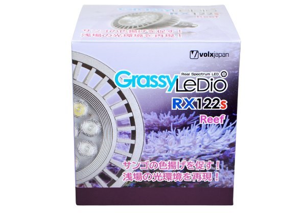 ボルクスジャパン グラッシーレディオ RX122S リーフ拍卖