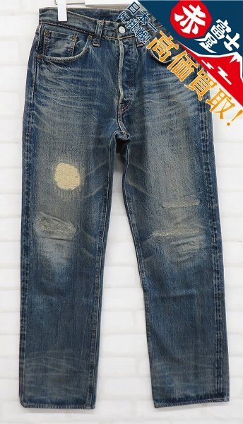 3P7718/シュガーケーン リメイク加工 スタンダードデニムパンツ SC41947R-1 SUGARCANE拍卖