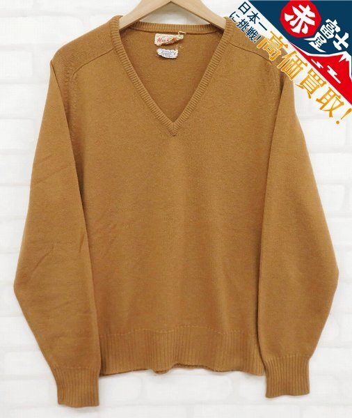 8T5295/アランペイン Vネックニット alan paine拍卖