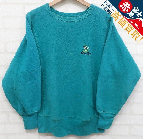 8T5353/Champion NOTREDAME リバースウィーブ スウェット 刺繍タグ USA製 チャンピオン拍卖