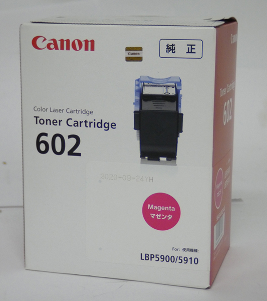 ■Canon キャノン純正トナーカートリッジ602 CRG-602MAG マゼンタ 1本 502同等品 LBP5900/LBP5910拍卖