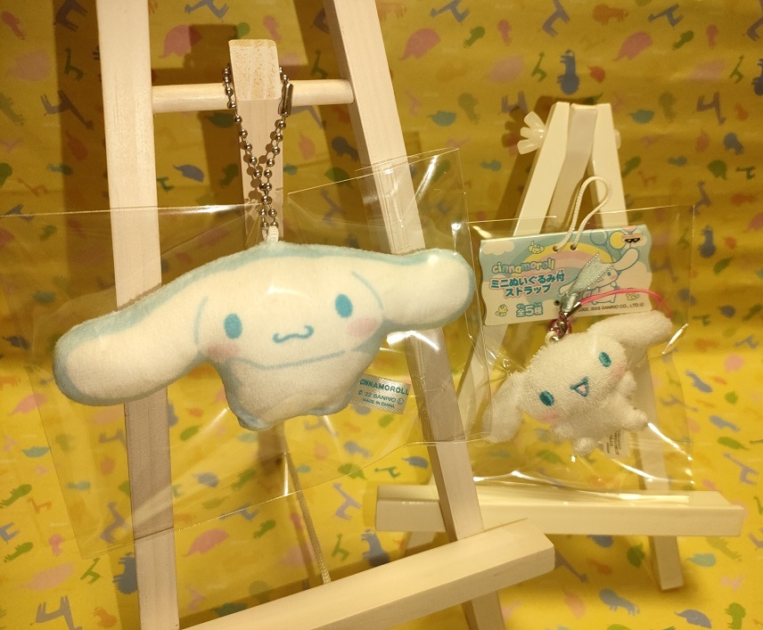 激レア*非売品*2005年*バンプレスト*サンリオ*シナモロール*ミニぬいぐるみ付ストラップ*2022年*ダイカットマスコット*キーホルダ拍卖