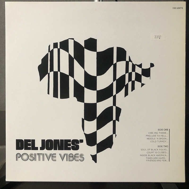 Del Jones' Positive Vibes - Del Jones' Positive Vibes (B15)拍卖
