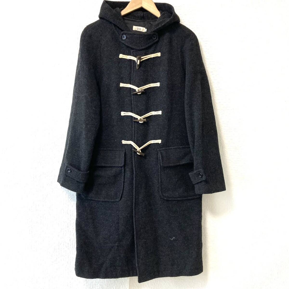 通学通勤に!【B.B.S】ビービーエス ウール混 ダッフルコート ロングコート アウター 秋冬定番 カジュアル グレー メンズ M/Y16528UU拍卖