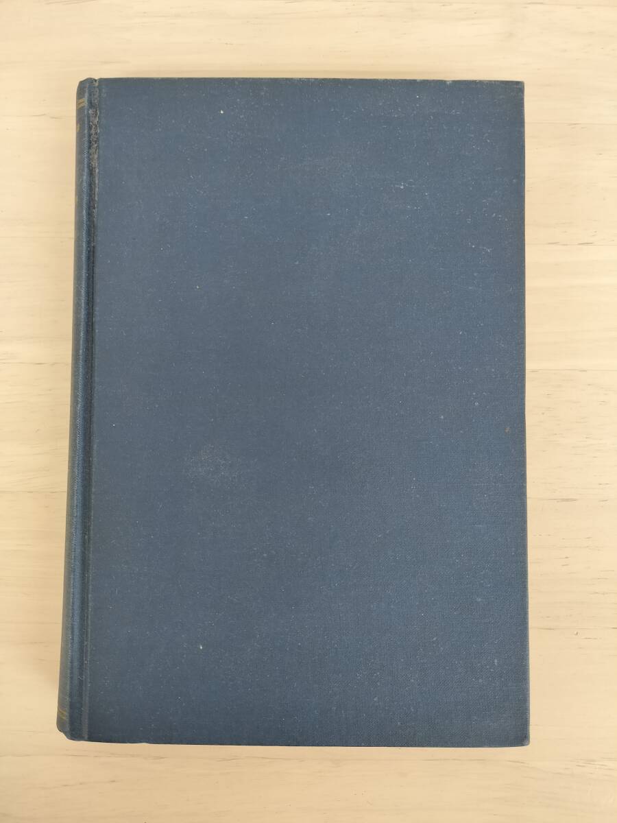 KK113-015 高等英文解釈読本(改訂増補版) 荒巻鉄雄/著 開文社/発行 昭和32年1月1日発行 ※焼け・印・書き込み多数あり拍卖