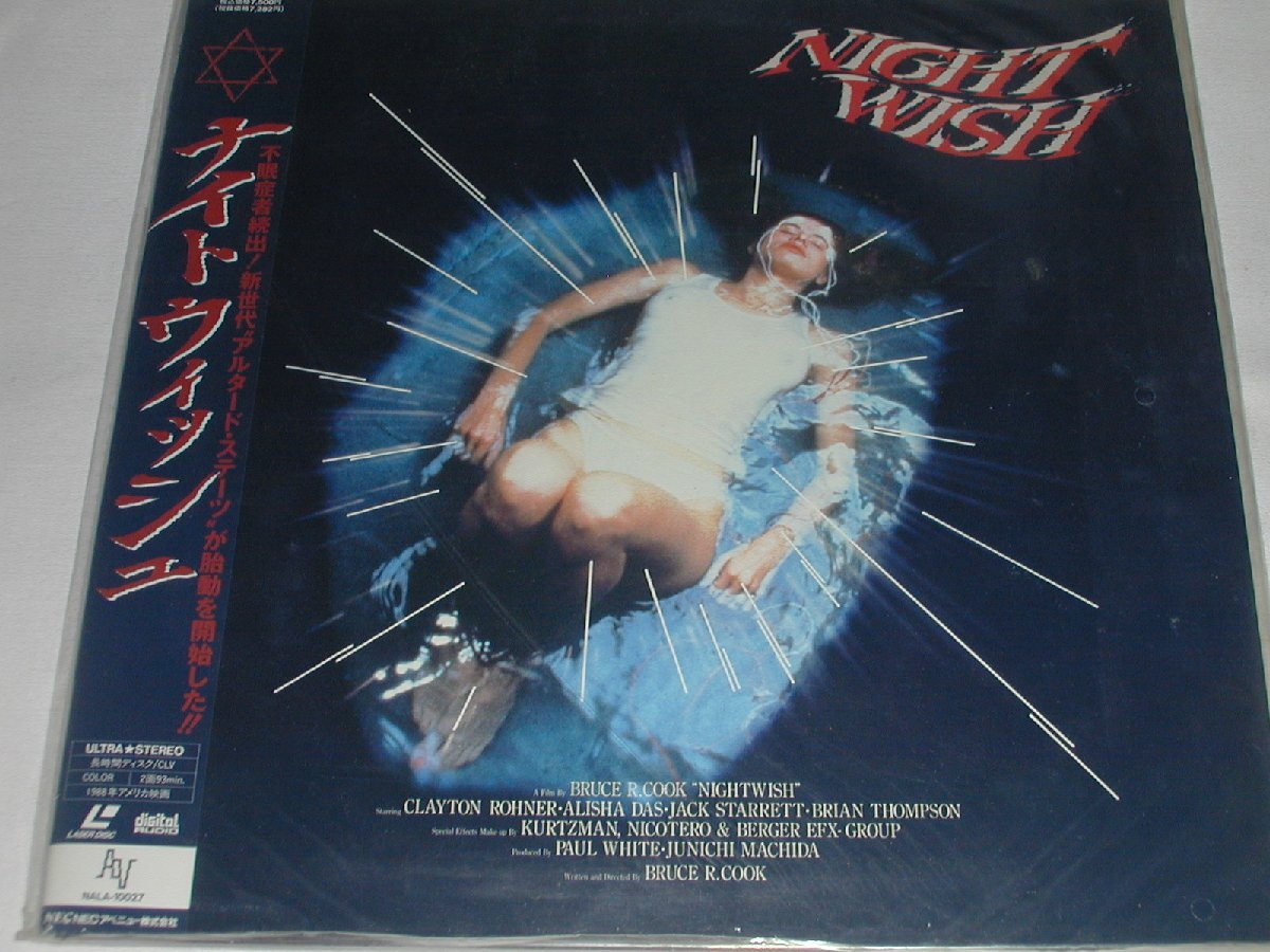 (LD:レーザーディスク)ナイトウィッシュ 監督:ブルース・R.クック【中古】拍卖