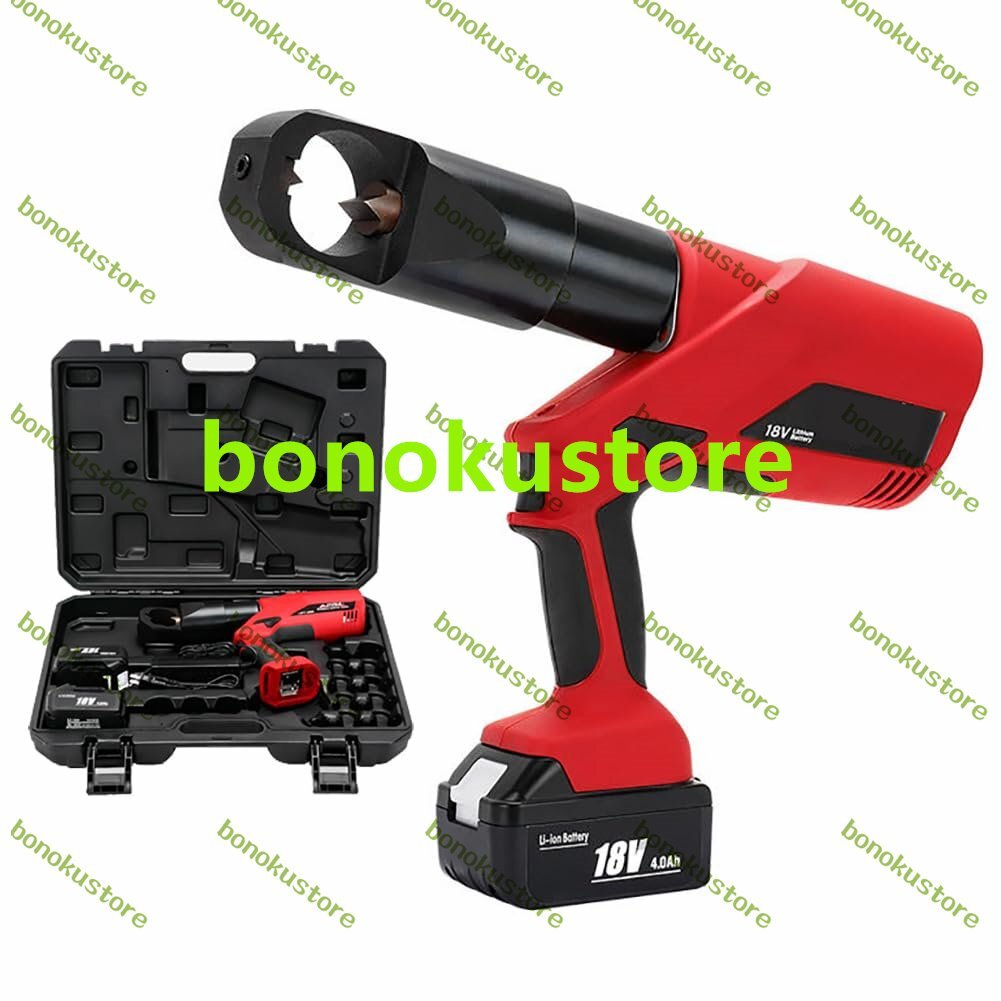 電動油圧ナットスプリッター 120KN ネジカッター M10-M24のナット用 360度回転可能なナット ワンキーリセットナットEC-2432A拍卖