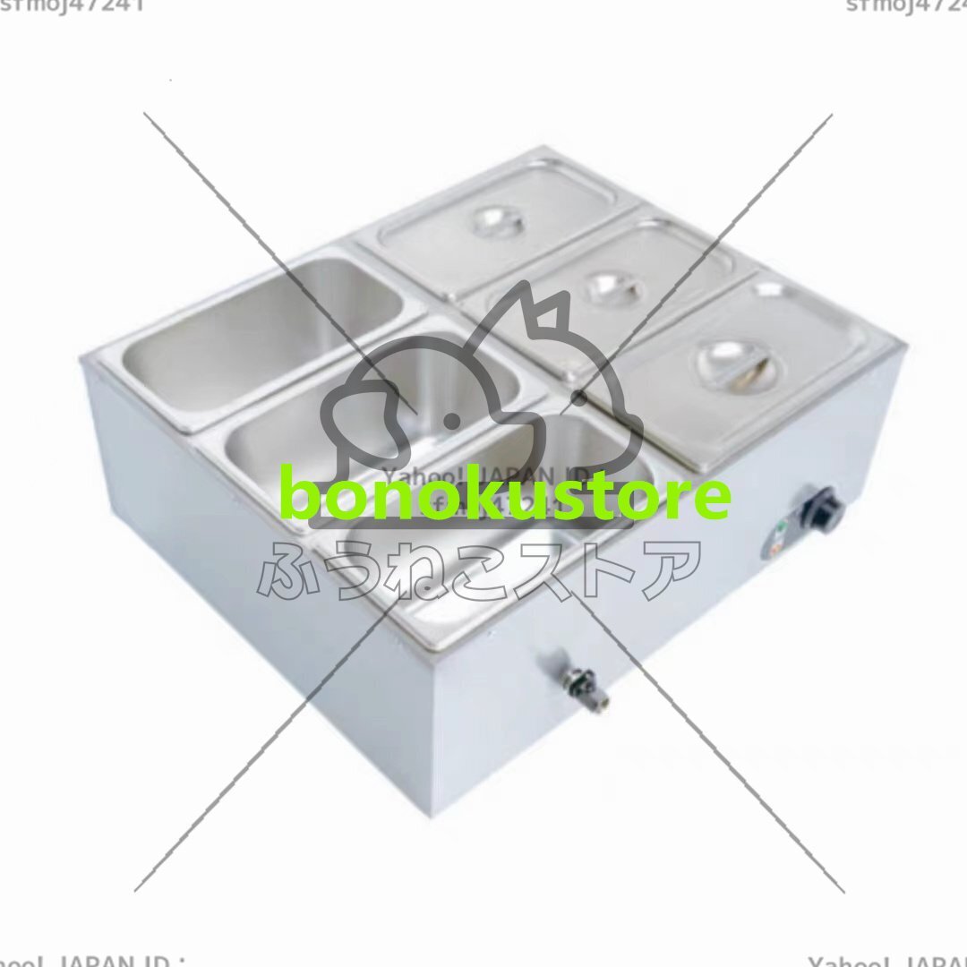 高品質 店長特選 6格保温湯桶 丸桶 加熱 保温 業務用/厨房機器/飲食店/店舗用品/屋台/出店拍卖