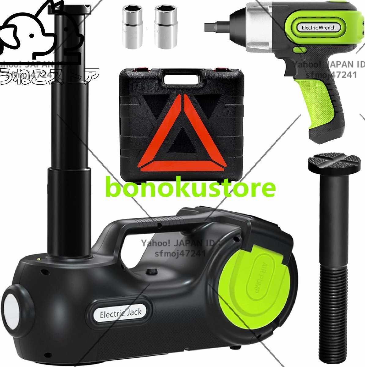 電動ジャッキ 自動車とSUVに適合電動じゃっき 155-530mm 耐荷重 5トン 3-in-1 多機能電動油圧ジャッキ インフレータポンプとLED灯拍卖