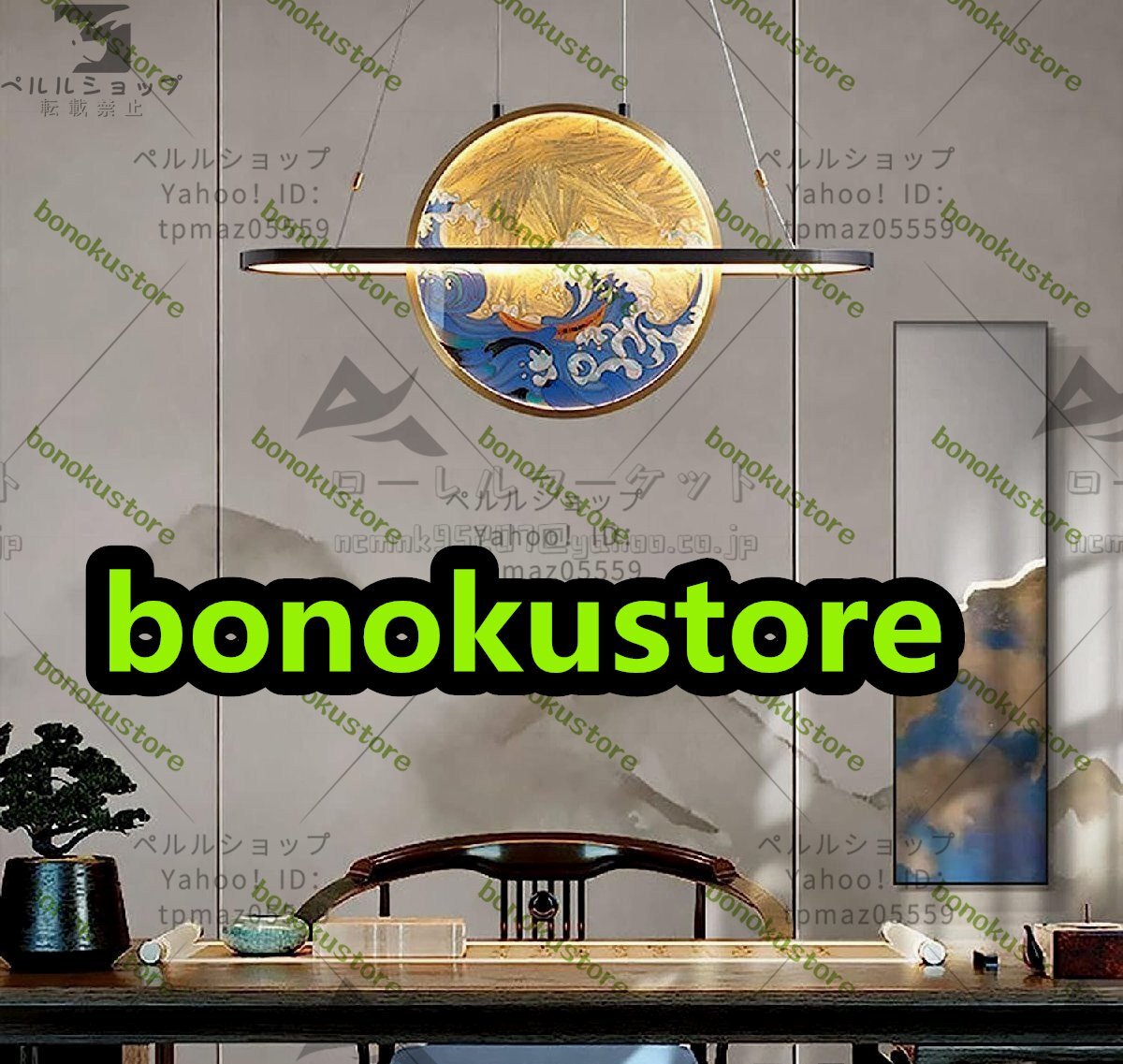 芸術品 リビングルームダイニングルームベッドルーム シンプルな釉薬エナメルクラシックランプ LEDモダンな ☆ 銅80cm拍卖