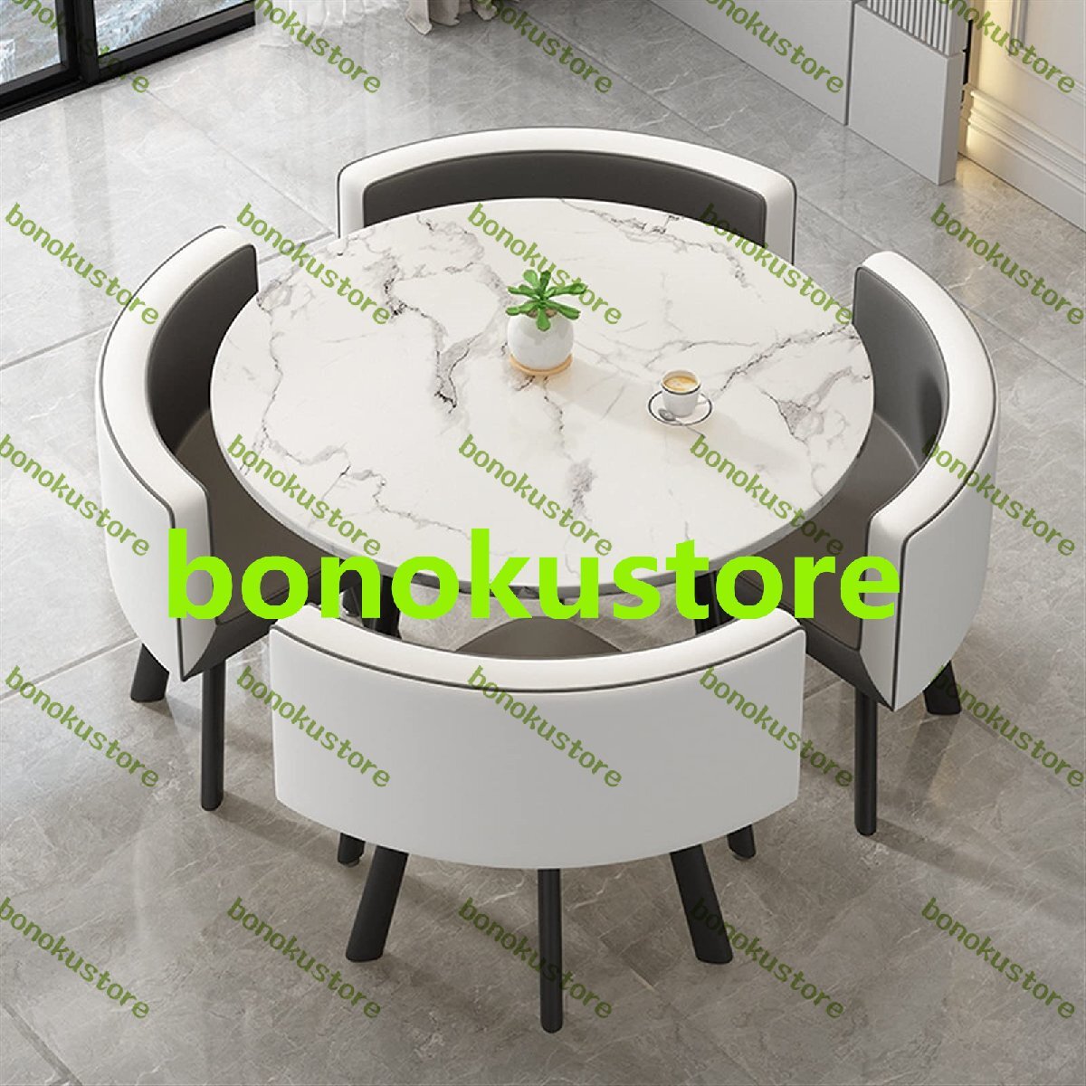 ダイニングセット 食卓セット ダイニングテーブルセット4人用 ングテーブルと椅子セット 4人掛け会議テーブル ダイニングセット椅子拍卖