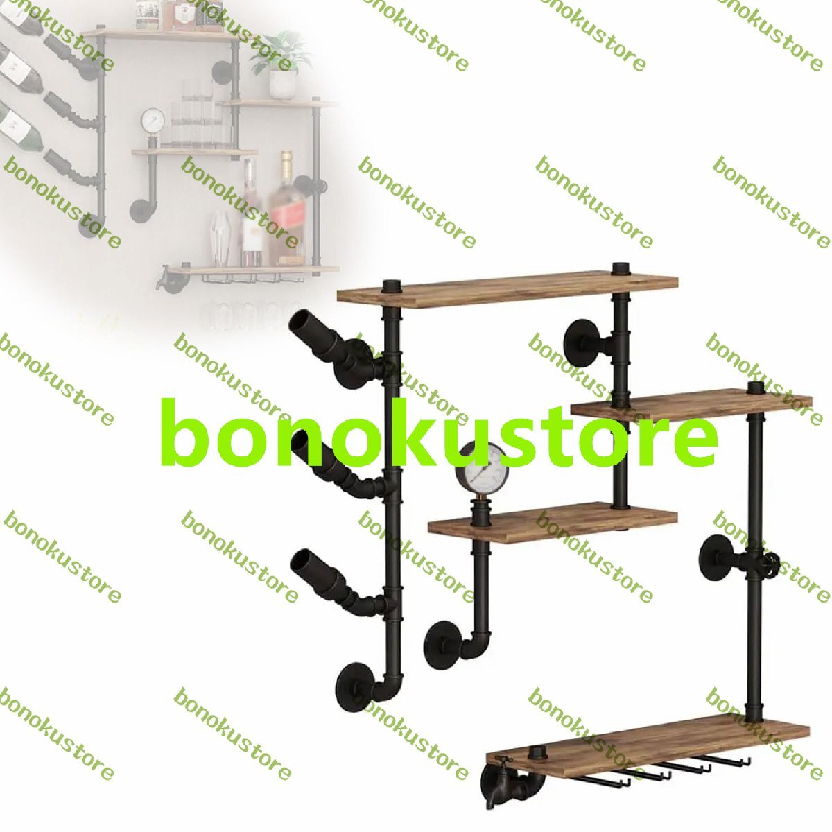 工業用パイプウォールマウントシェルフ 4段42インチフローティング装飾棚 収納ラック雑貨ホルダー 多機能DIYガラスワインラック拍卖