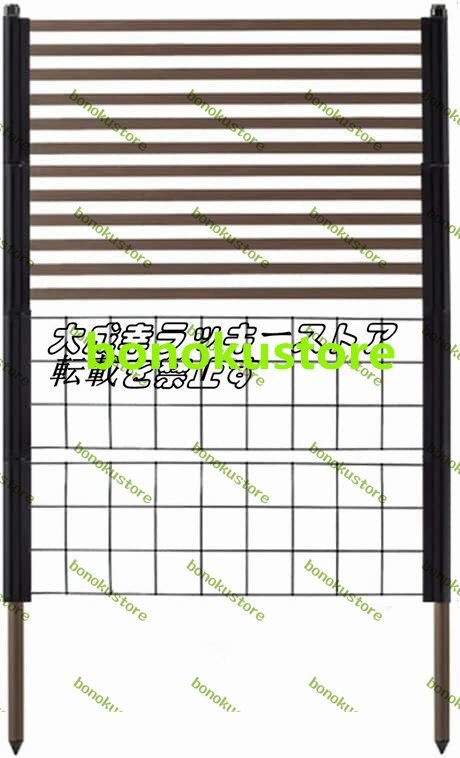 植物支柱 ガーデントレリス、 壁のぼり 植物サポー z786拍卖