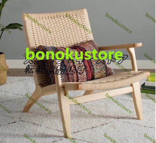 高級感満載! 高級家具アームチェア 木製 北欧 おしゃれ 人気 おすすめ ブランド 椅子 カジュアル ナチュラル 背もたれ ローチェア z184拍卖