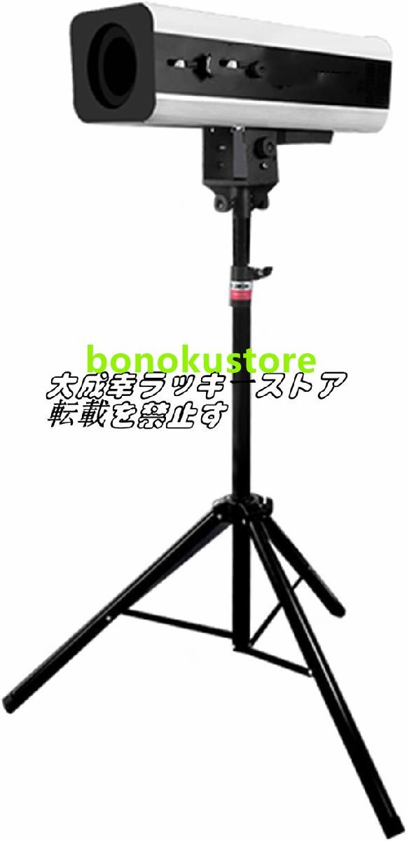 店長特選 LEDフォロースポットライト ステージフォロースポットライト 調節可能な三脚スタンド 330W ステージフォロースポッ照明 手動制御拍卖