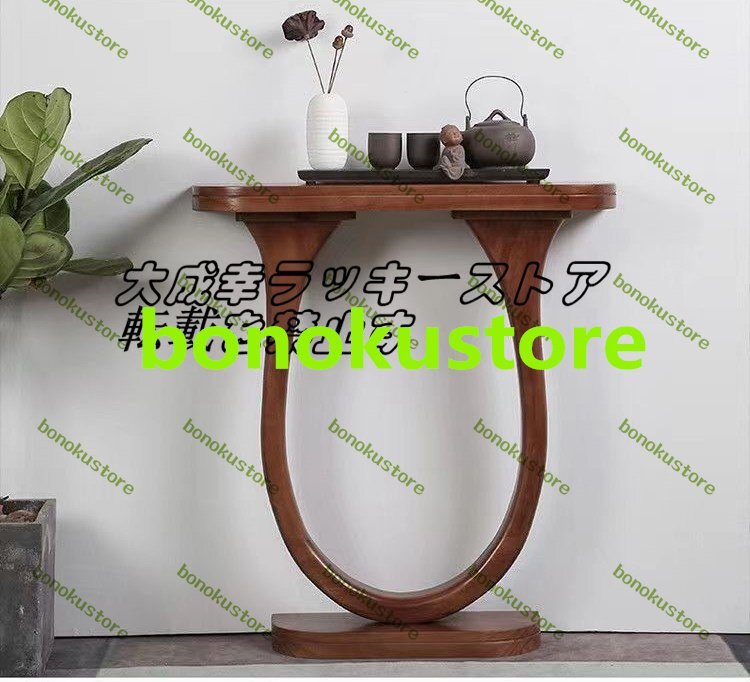 高級製品! アンティーク調デザイン半円コンソールテーブル 電話台 テーブル 花台リビン 玄関テーブル サイドテーブル z179拍卖