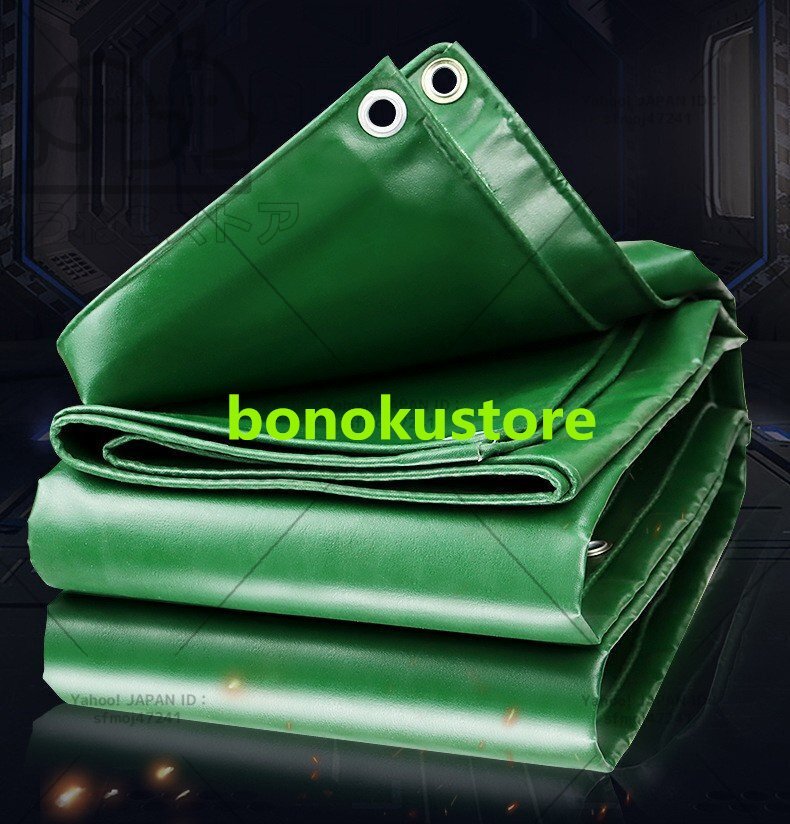 PVCコーティング 荷台/トラック エステルシート 雨避けカバー 日焼け止め 厚手帆布 完全防水 ☆サイズ:12mx12m拍卖