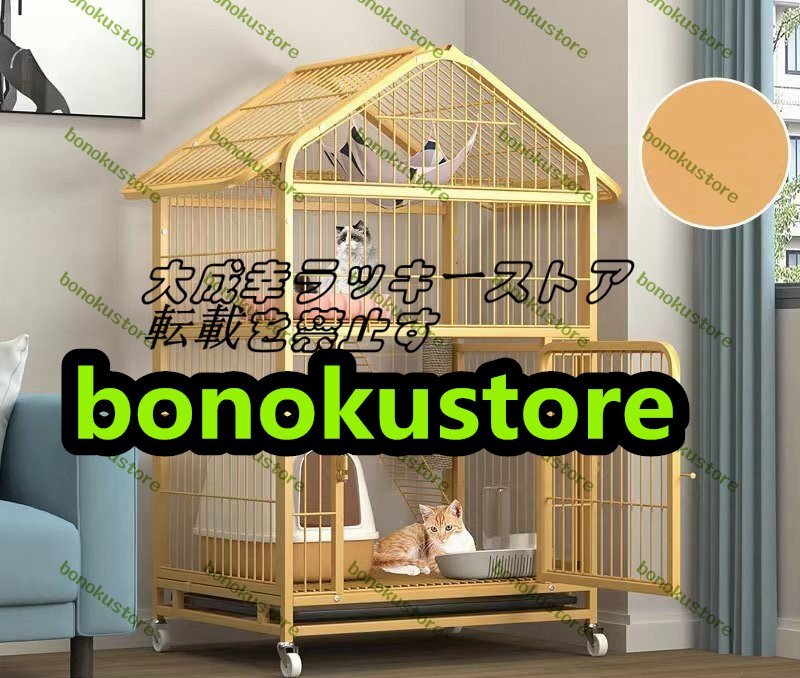 新入荷☆実用★3層犬フェンスペット犬小屋猫小屋犬用品家柵 z2080拍卖