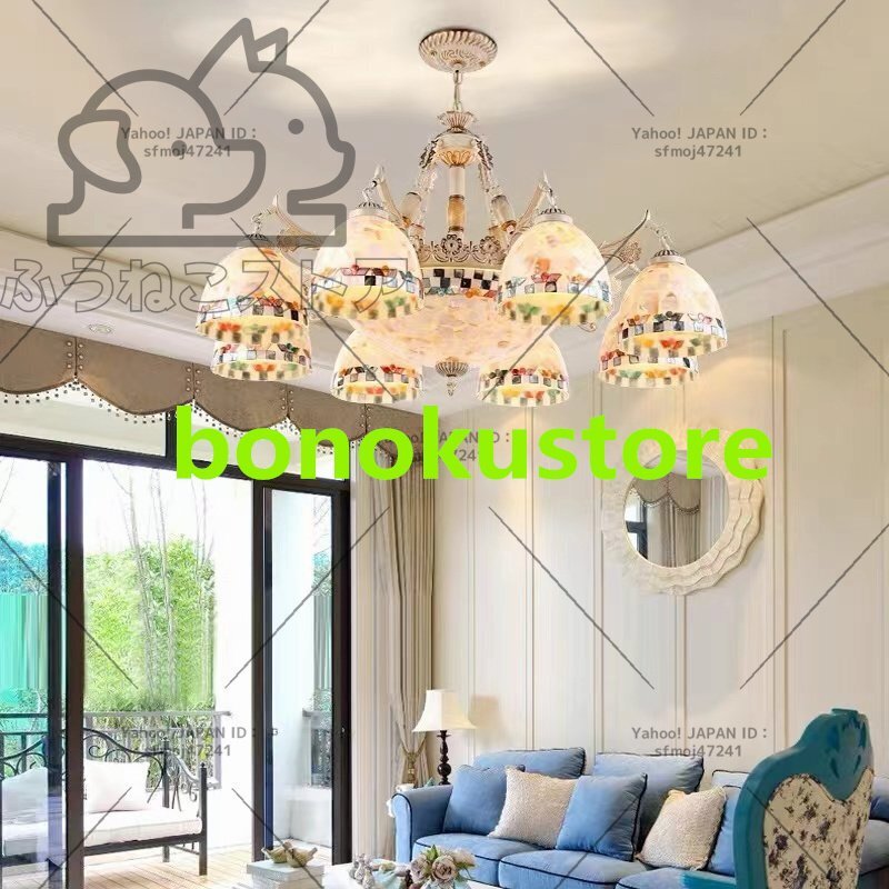 ペンダントライト ステンドグラス天井照明ステンドグラスランプ ガラス工芸品 豪華拍卖