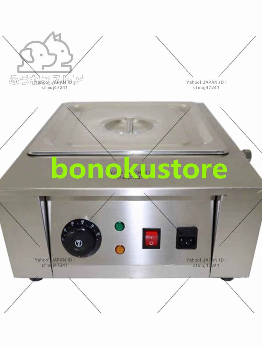 チョコレート溶融機 食品級ステンレス製 DIYチョコ/ミルク/クリーム/バター/チーズ 材料溶融 保温 手作りキャンドル/石拍卖