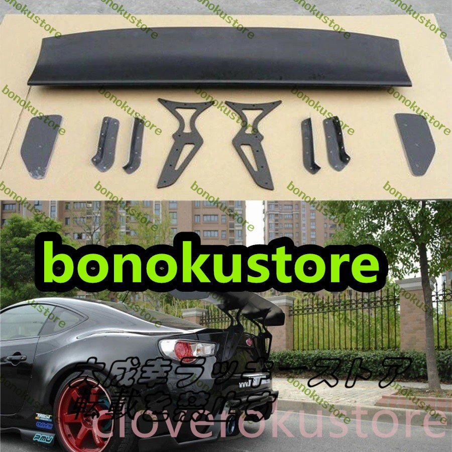 車のスタイリング未塗装ブラックグラスファイバー素材gスタイルgt 86 brzリアトランクスポイラーウイング用スバルbrzトヨタ86 gt86拍卖